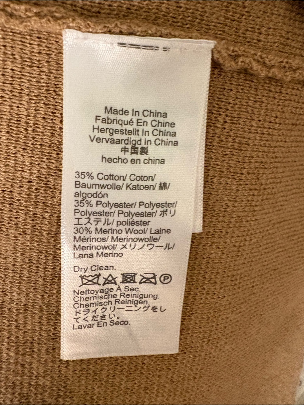 J. Crew Juliette Camel Open-Front Knit Cardigan - Picture 6 of 6